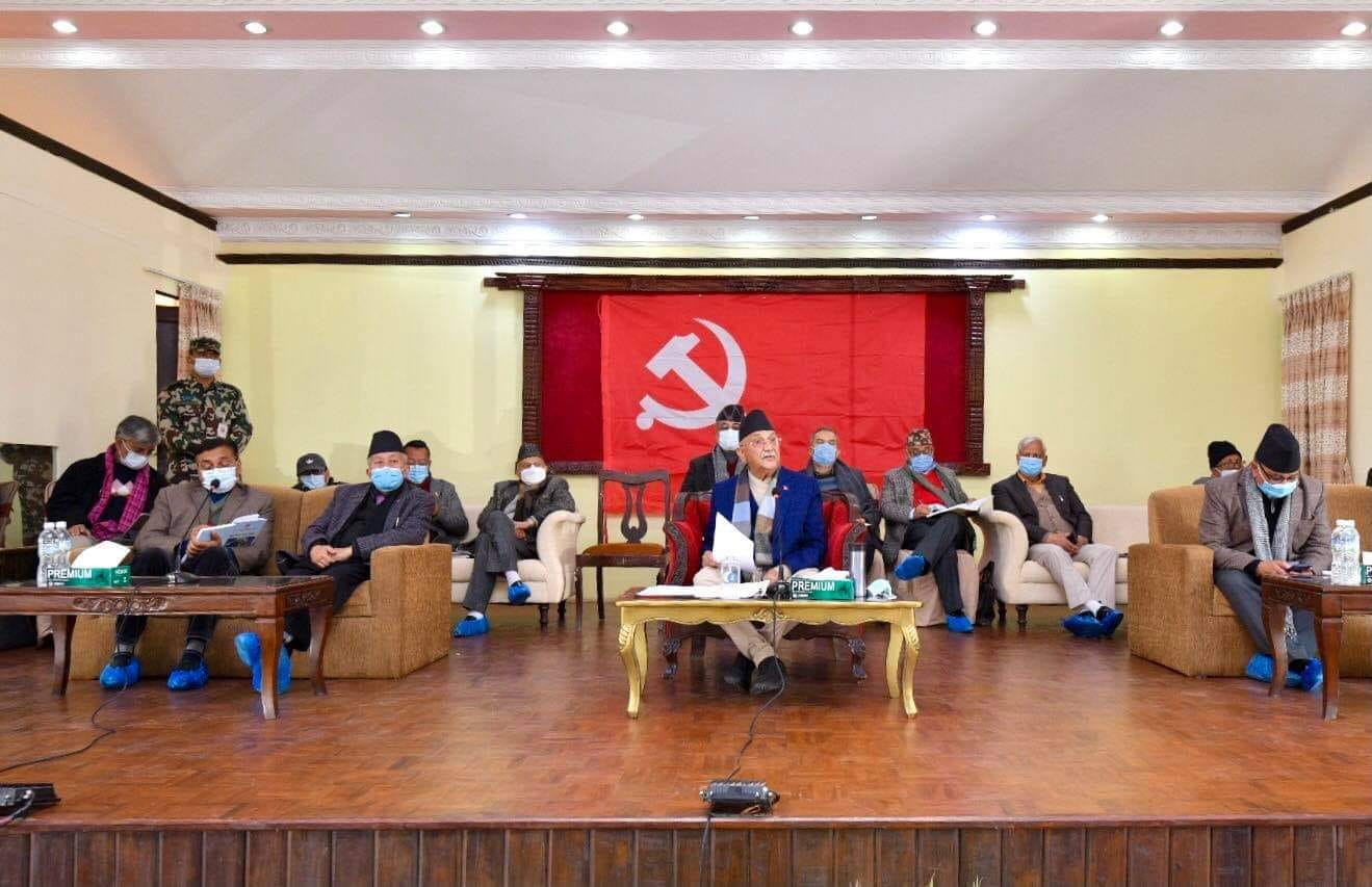 नेकपा ओली समूहले सुरु गर्‍यो प्रदेशगत प्रशिक्षण